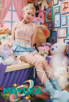 NiziU 韓國 – 第 1 張單曲專輯新聞播放