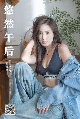 YiTuYu藝圖語Vol.7429 Xin Xin