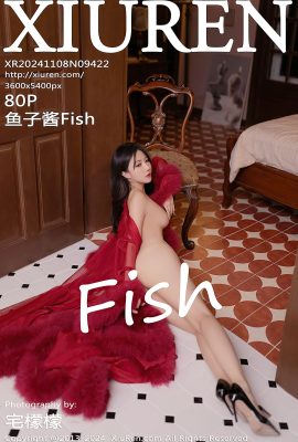 XiuRen秀人網No.9422 Yu Zi Jiang Fish