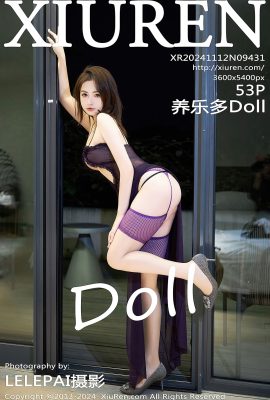 XiuRen秀人網No.9431 Yang Le Duo Doll