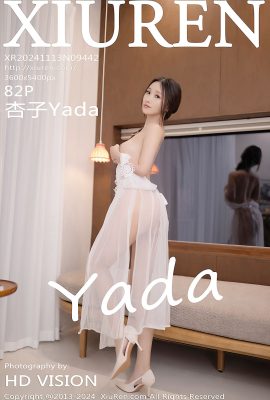 XiuRen秀人網No.9442 Xing Ya Da