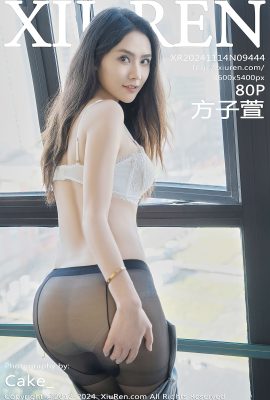XiuRen秀人網No.9444 Mu Qing