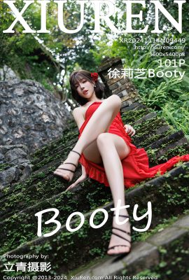XiuRen秀人網No.9449 Xu Li Zhi Booty