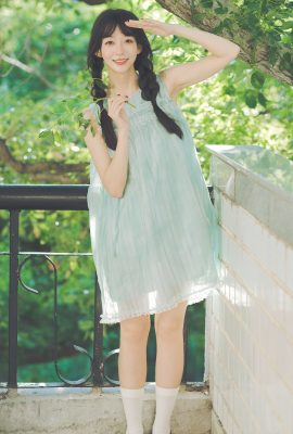 YiTuYu藝圖語Vol.7574 Chi Kou Tang Yuan Ma