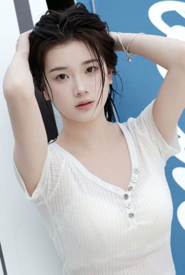 YiTuYu藝圖語Vol.7584 To Xiao Bei