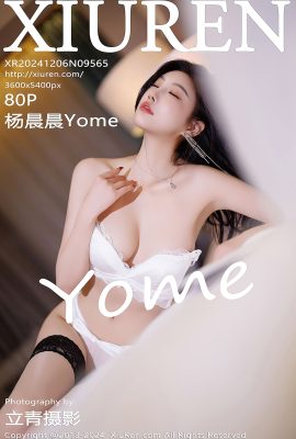 秀人秀人網No.9565 楊晨晨Yome