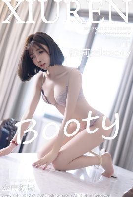 XiuRen秀人網No.9589 Xu Li Zhi Booty