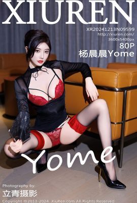 秀人秀人網No.9599 楊晨晨Yome
