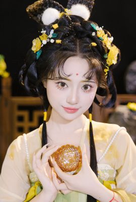 YiTuYu藝圖語Vol.7644 Xian Lu