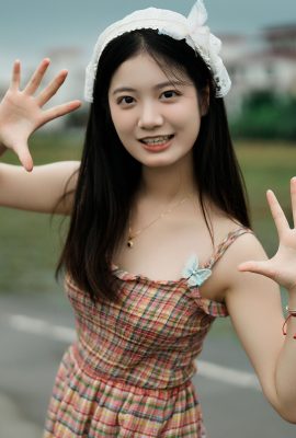 YiTuYu藝圖語Vol.7646 Fang Kuai