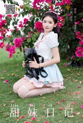 YiTuYu藝圖語Vol.7647 Tian Tian