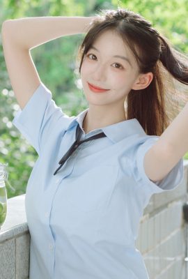 YiTuYu藝圖語Vol.7651 Chi Kou Tang Yuan Ma