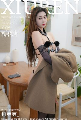 XiuRen秀人網No.9616 Tang Tang