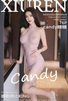 XiuRen秀人網No.9628 Candy Tang Tang