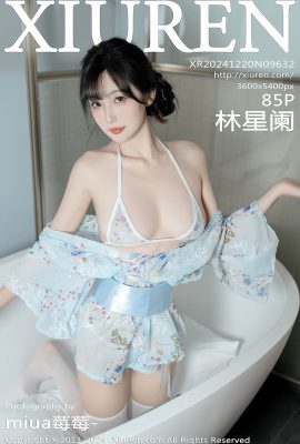 XiuRen秀人網No.9632 Lin Xing Lan