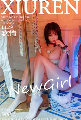 XiuRen秀人網No.9638 Ruan Qing