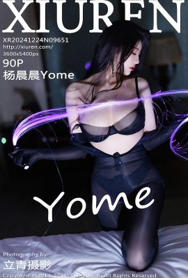 秀人秀人網No.9651 楊晨晨Yome