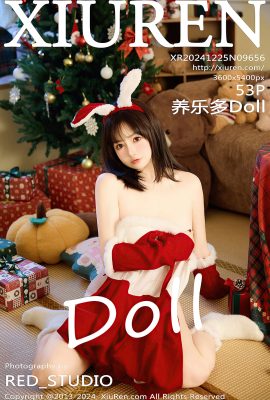 XiuRen秀人網No.9656 Yang Le Duo Doll