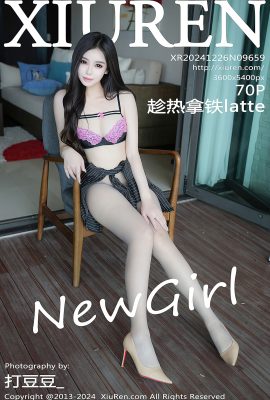 秀人秀人網 No.9659 陳若娜鐵拿鐵