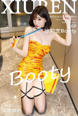 XiuRen秀人網No.9664 Xu Li Zhi Booty
