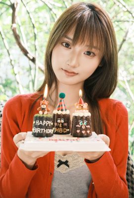 YiTuYu藝圖語Vol.7702 Chen Nian Xiao Jiu