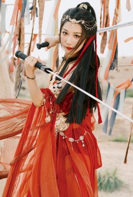 YiTuYu藝圖語Vol.7788 Xiao Bei Ke Qing Bu Yao Fang Qi