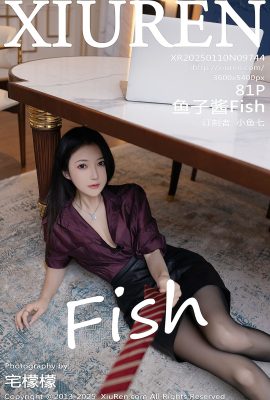XiuRen秀人網No.9744 Yu Zi Jiang Fish