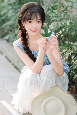 YiTuYu藝圖語Vol.7813 Yu Pao Pao