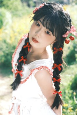 YiTuYu藝圖語Vol.7819 Yi Zhi Nuan Nuan