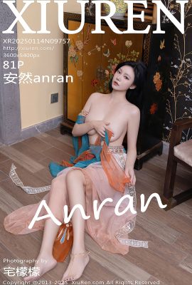 秀人秀人網 No.9757 安然
