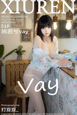 XiuRen秀人網No.9760 Yao Ruo Xi Vay