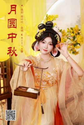 YiTuYu藝圖語Vol.7829 Kailin Jiang