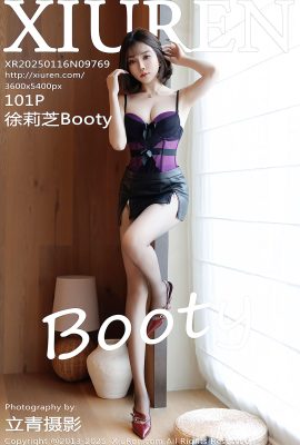 XiuRen秀人網No.9769 Xu Li Zhi Booty