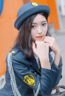 YiTuYu藝圖語Vol.7840 Qi Qi