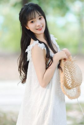 YiTuYu藝圖語Vol.7861 Yu Pao Pao