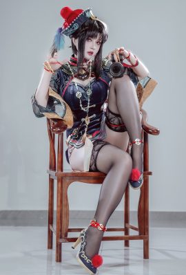 半半子– 玉玲瓏殭屍娘(24P)