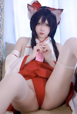 瘋貓ss – 親愛的520 符籙你(68P)