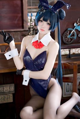九柒喵– 蔚藍檔案龍華妃咲兔女郎(60P)