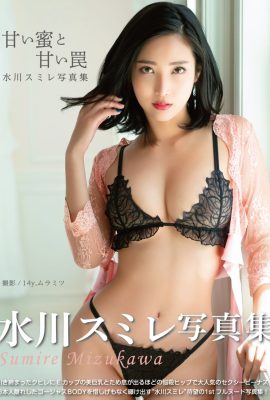 JP 水木美里 水川堇《甜蜜蜜與甜蜜陷阱》G-Walk