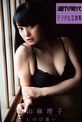 JP 瀨山真理子 – Shinobi Ai