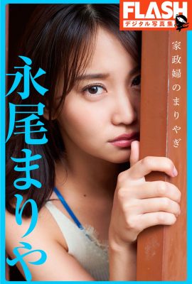 JP 長尾瑪麗亞 長尾瑪麗亞 – 女管家 Mariyagi