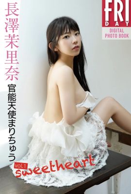 JP 長澤瑪麗娜 長澤瑪麗娜 – 感性天使 Marichu Vol.1 Sweet Heart