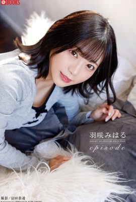 JP Usa Miharu Hasaki Miharu – 劇集