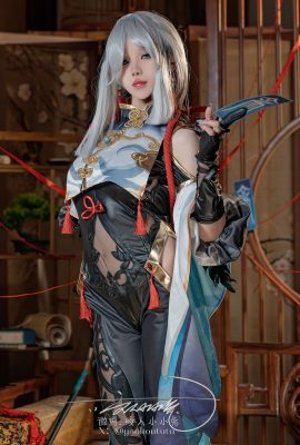 咬人小小兔Yaokoututu – Shenhe