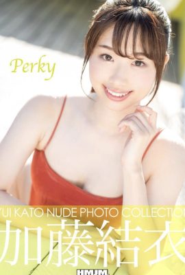JP 加藤唯 Yui Kato – Perky