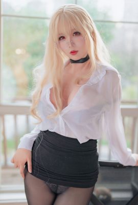 軒蕭學姊– 怨仇