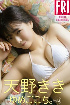 JP Kiki Amano Kiki Amano – Yumegokochi。第一卷 (54P)