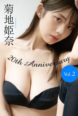 JP 菊池雛 – 20 週年紀念 Vol.2 每週寫真集 Part01 (58P)