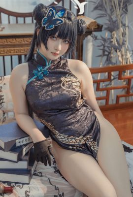 嶼魚– 妃咲