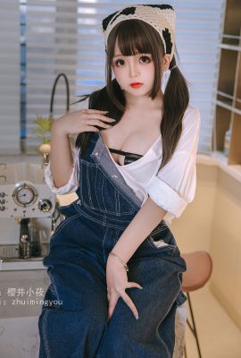 日奈嬌– 維修工Part1